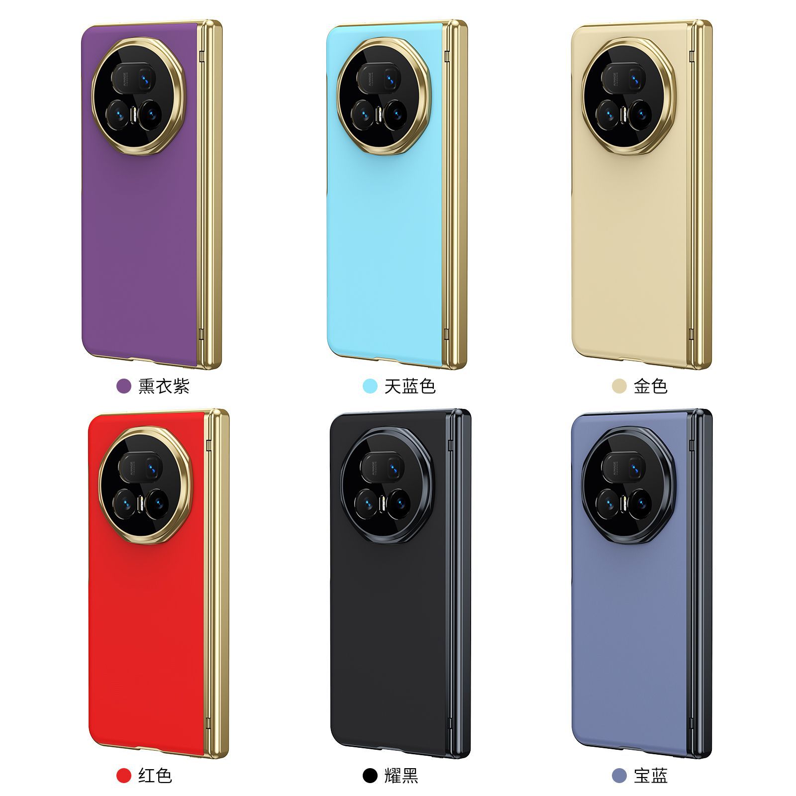 Suitable for Honor Magic V5 phone case, VS3 electroplated AG frosted anti-fingerprint X6 foldable screen case, full-coverage case.