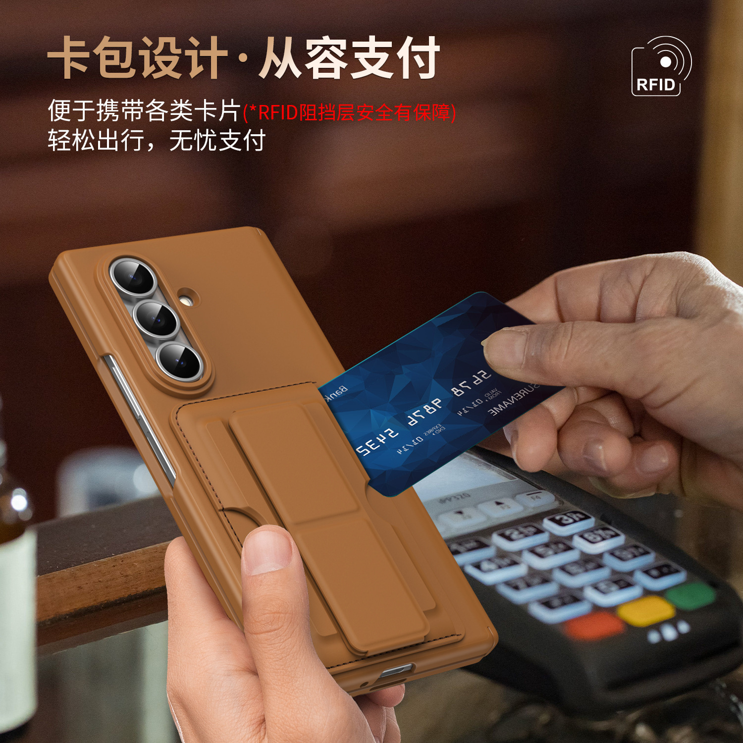 Compatible with Samsung Z Fold8/7 phone case, 6/5 SIM card holder, wrist strap, stand, vegan leather hinge, shockproof protective case.