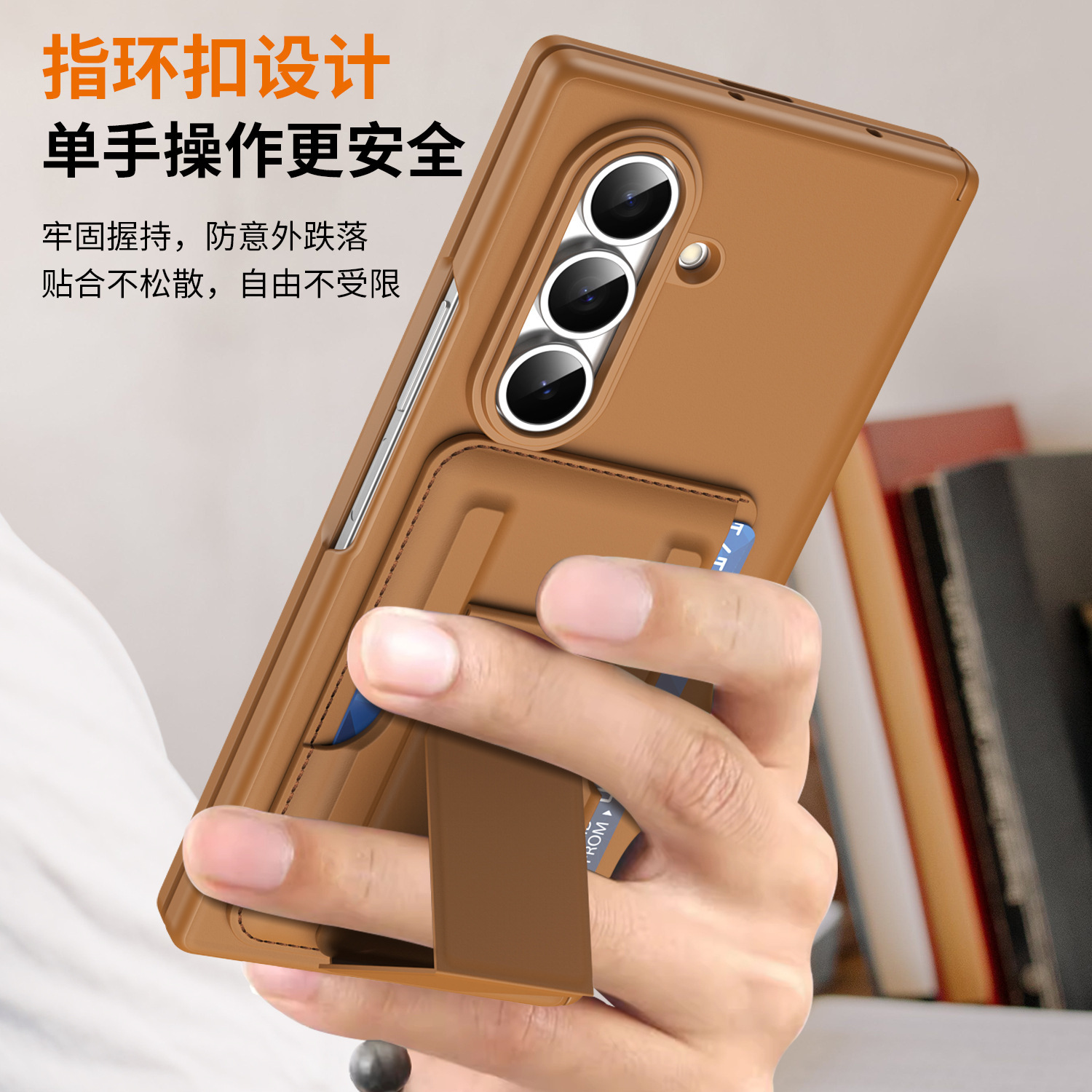 Compatible with Samsung Z Fold8/7 phone case, 6/5 SIM card holder, wrist strap, stand, vegan leather hinge, shockproof protective case.