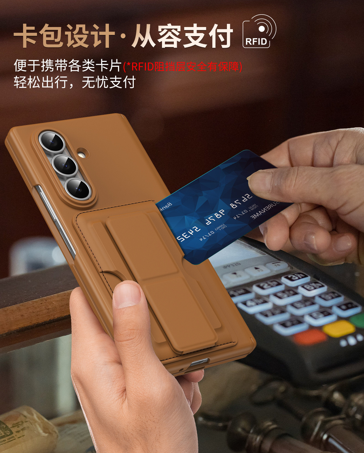 Compatible with Samsung Z Fold8/7 phone case, 6/5 SIM card holder, wrist strap, stand, vegan leather hinge, shockproof protective case.