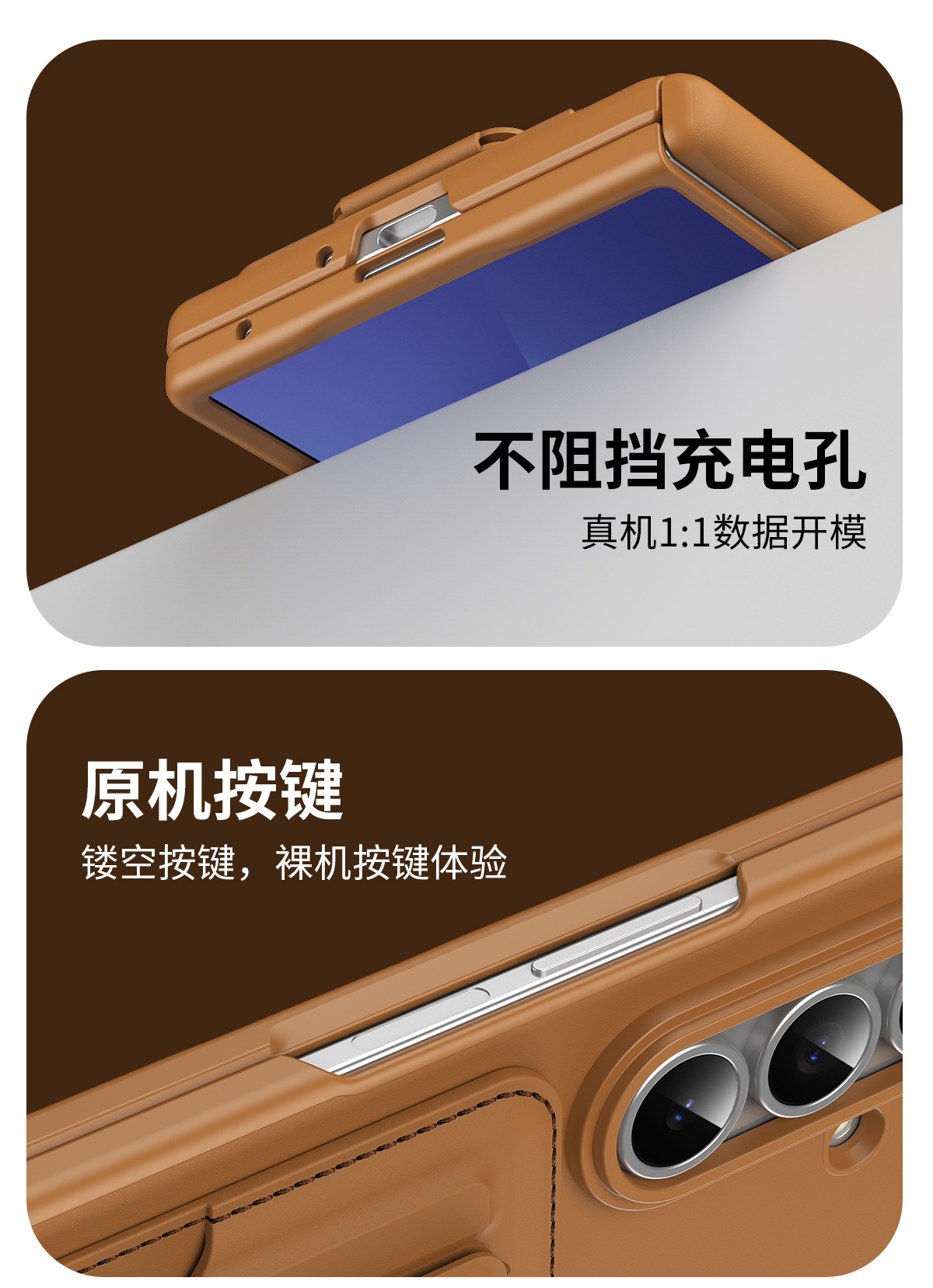Compatible with Samsung Z Fold8/7 phone case, 6/5 SIM card holder, wrist strap, stand, vegan leather hinge, shockproof protective case.