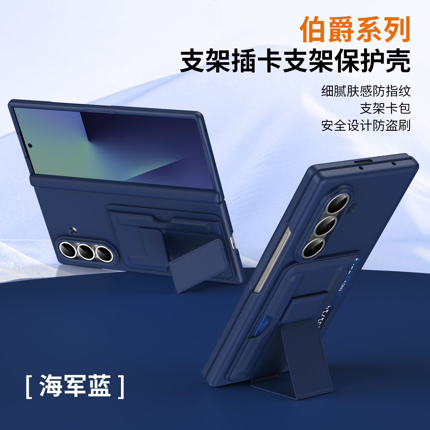 Compatible with Samsung Z Fold8/7 phone case, 6/5 SIM card holder, wrist strap, stand, vegan leather hinge, shockproof protective case.