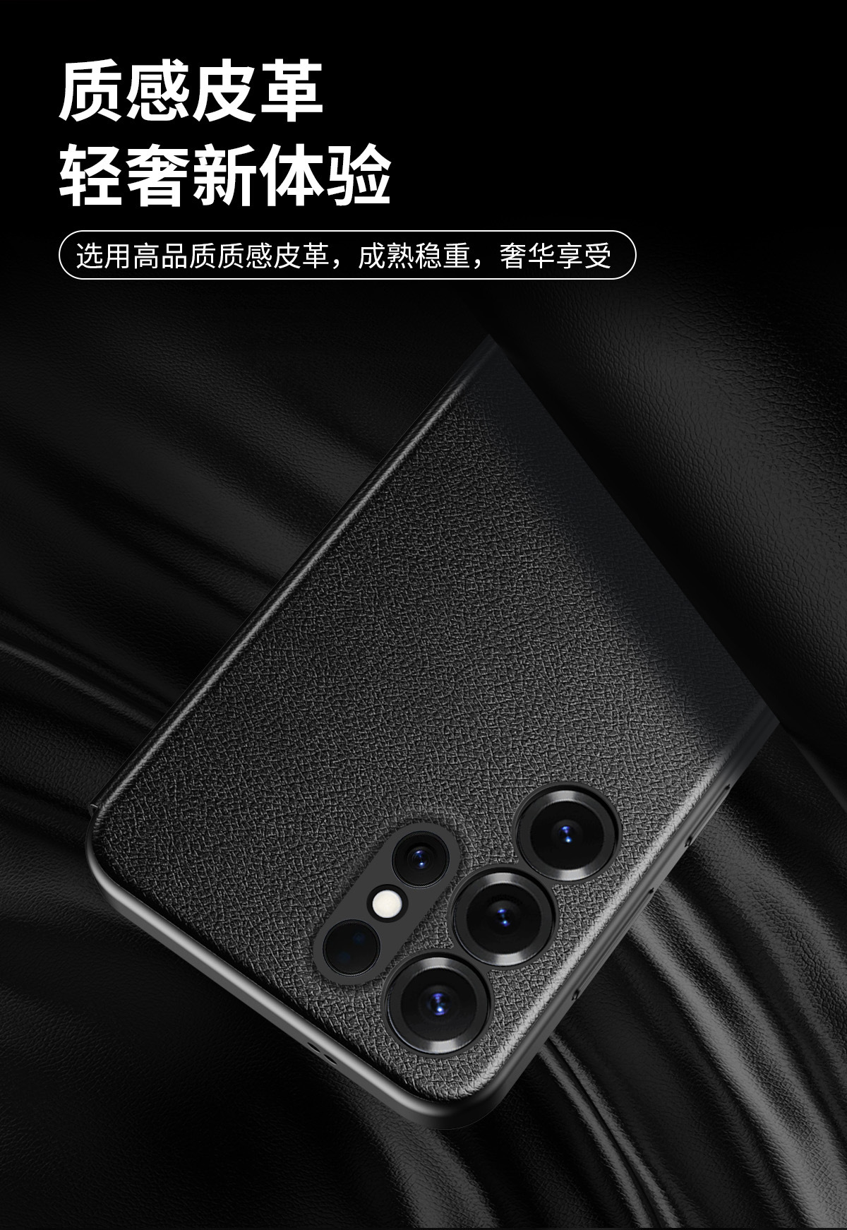 Compatible with Samsung S26 Ultra phone case, A57, no flip-cover required for answering calls, S25FE sleep mode, and S24U smart side window leather case.