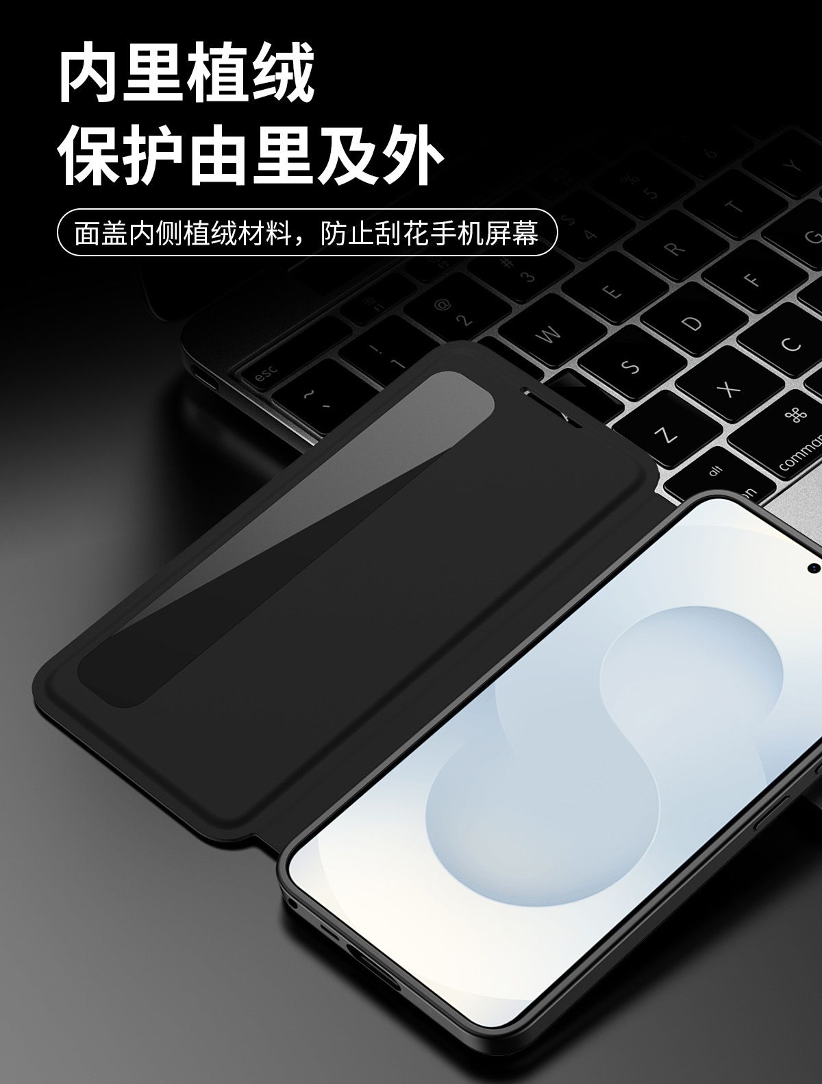 Compatible with Samsung S26 Ultra phone case, A57, no flip-cover required for answering calls, S25FE sleep mode, and S24U smart side window leather case.