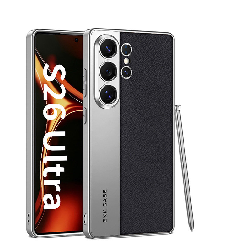 Compatible with Samsung S26 Ultra phone case, S25 Ultra electroplated vegan leather case with fine perforations, S24U/23U skin-feel protective case.