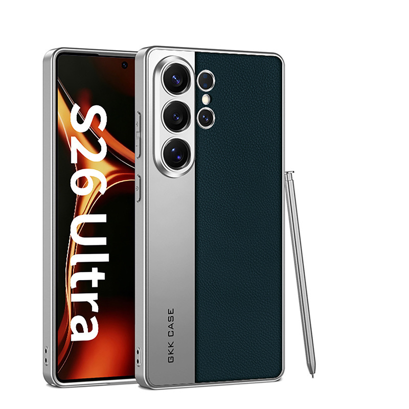 Compatible with Samsung S26 Ultra phone case, S25 Ultra electroplated vegan leather case with fine perforations, S24U/23U skin-feel protective case.