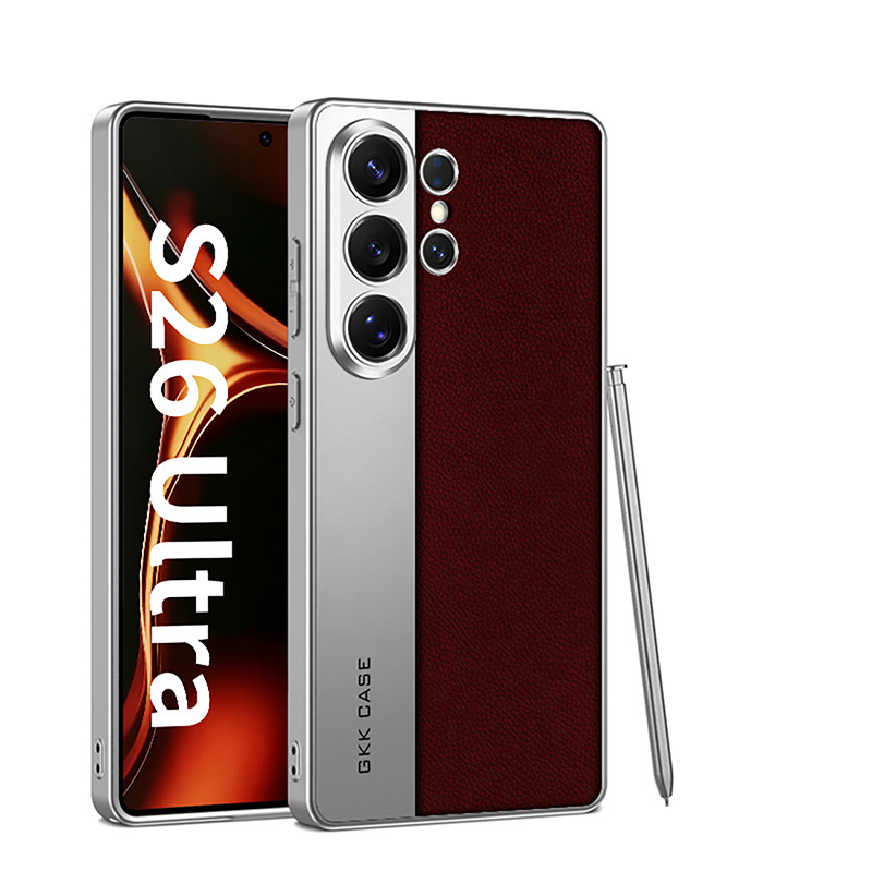 Compatible with Samsung S26 Ultra phone case, S25 Ultra electroplated vegan leather case with fine perforations, S24U/23U skin-feel protective case.
