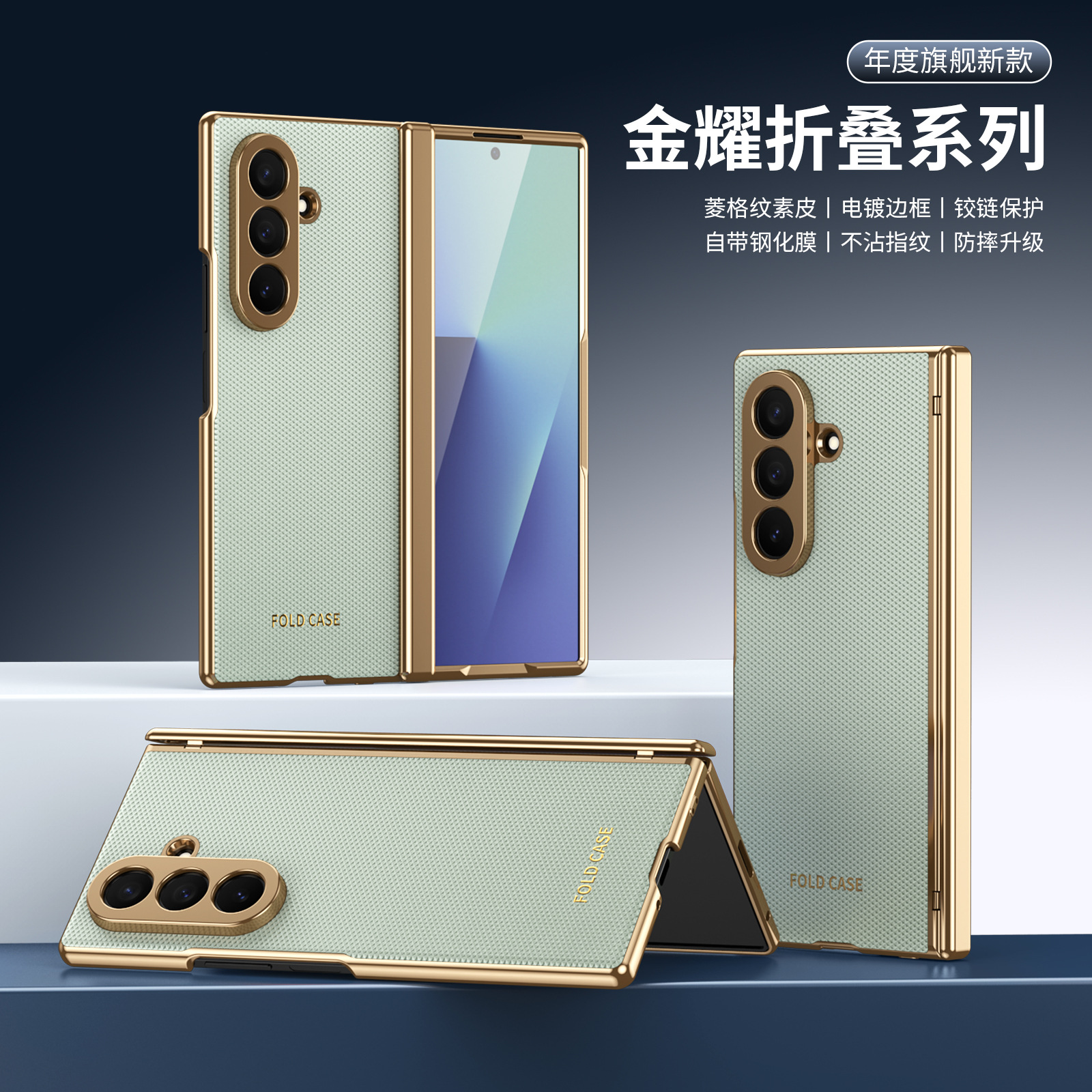 Compatible with Samsung ZFlip 8/7 phone case, 6/5 diamond pattern electroplated center frame, full coverage, shockproof, 4/3 protective case