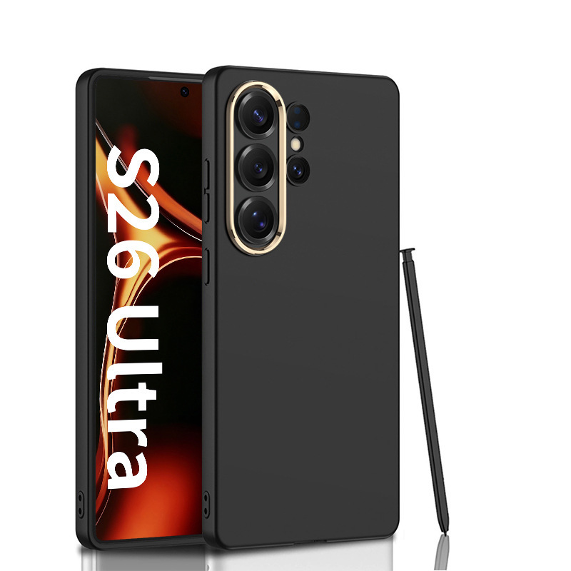 Compatible with Samsung S26 Ultra phone case and S25 Ultra skin-feel frosted PC ultra-thin full-coverage protective case for cross-border e-commerce.