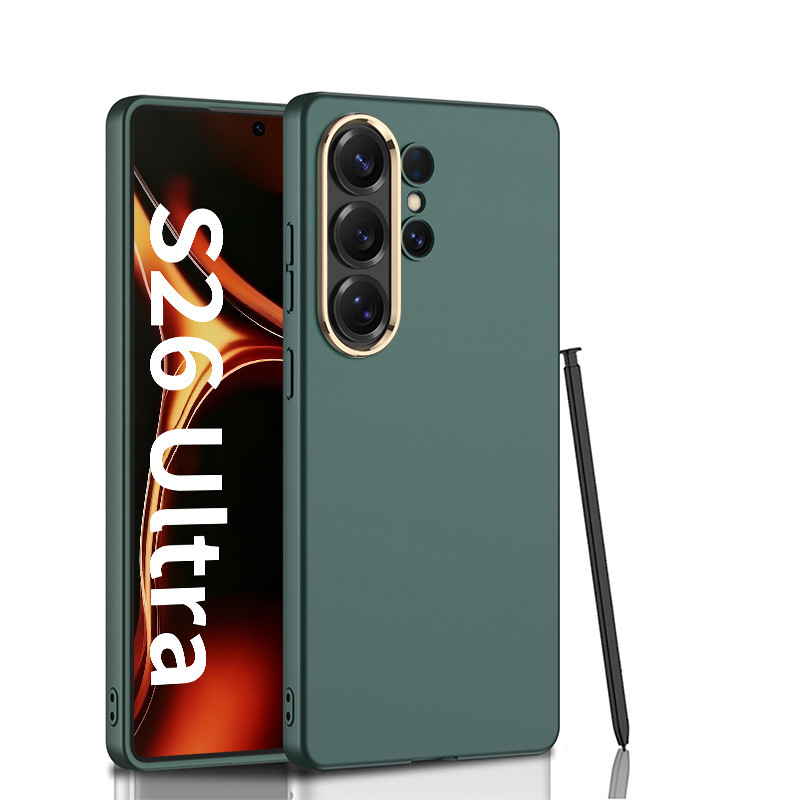 Compatible with Samsung S26 Ultra phone case and S25 Ultra skin-feel frosted PC ultra-thin full-coverage protective case for cross-border e-commerce.