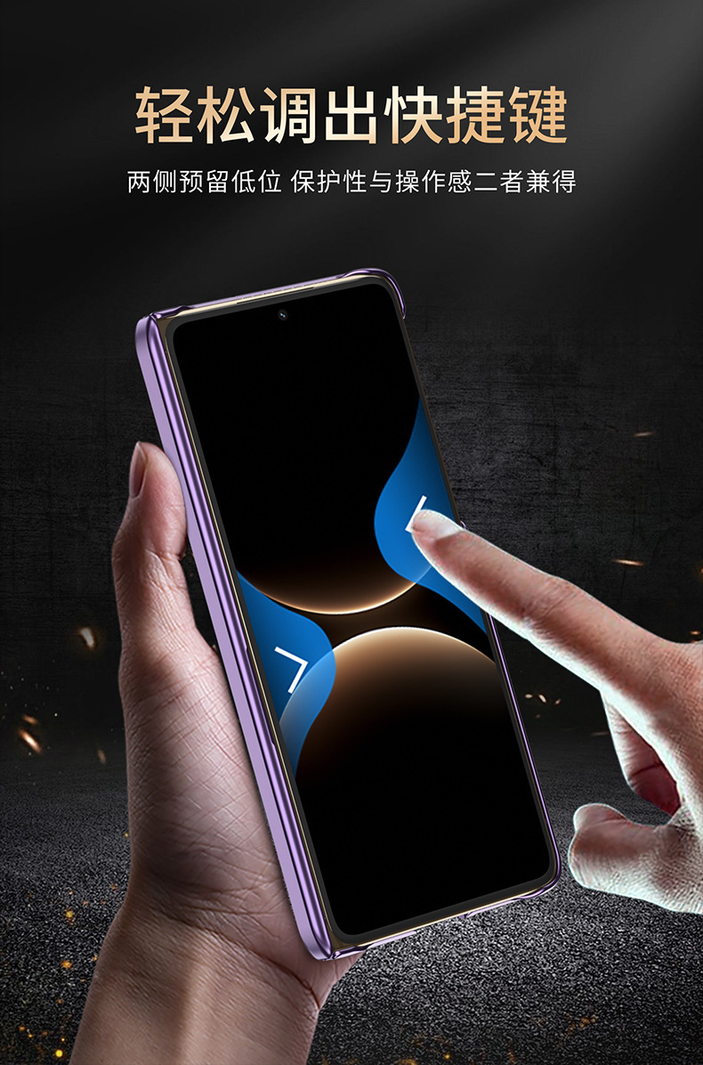 Compatible with Huawei Mate X7 phone case, wireless charging, magnetic rotating stand, X7 Collector's Edition foldable screen, single back cover