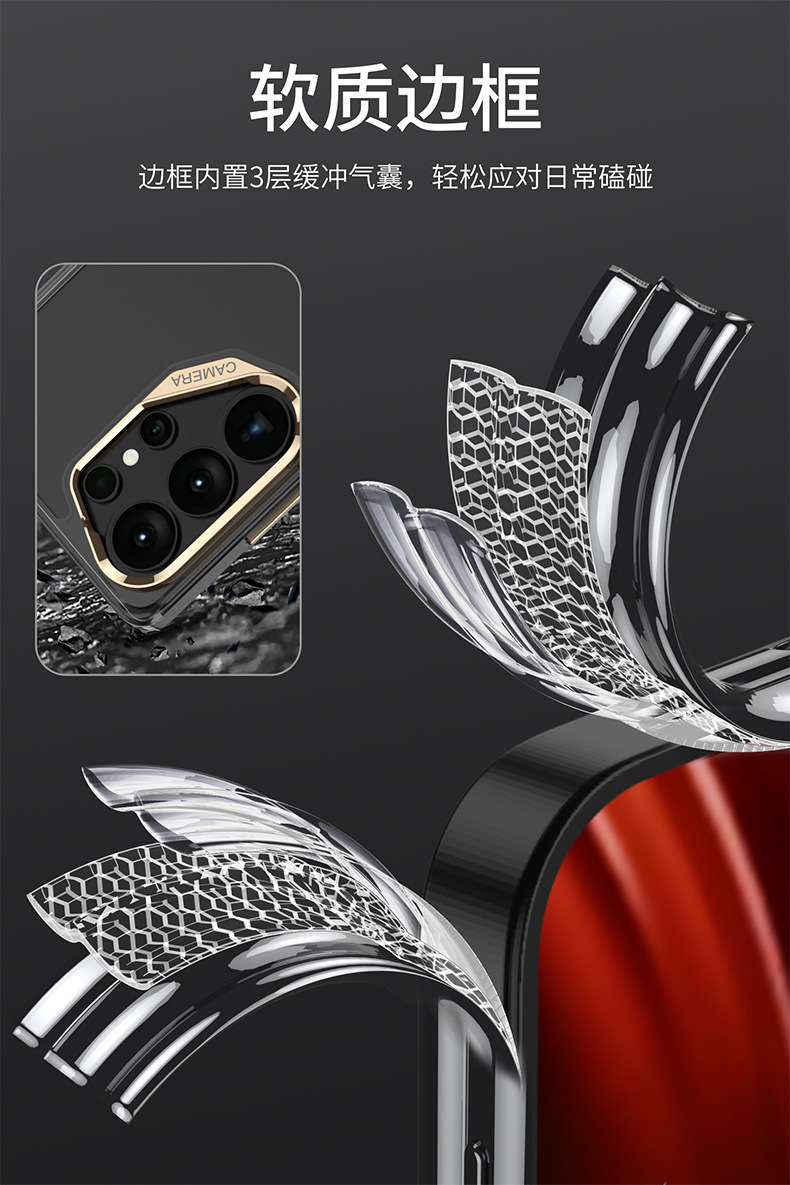 Transparent wireless charging magnetic rotating stand full-coverage drop-proof protective case for Samsung S26 Ultra phone.
