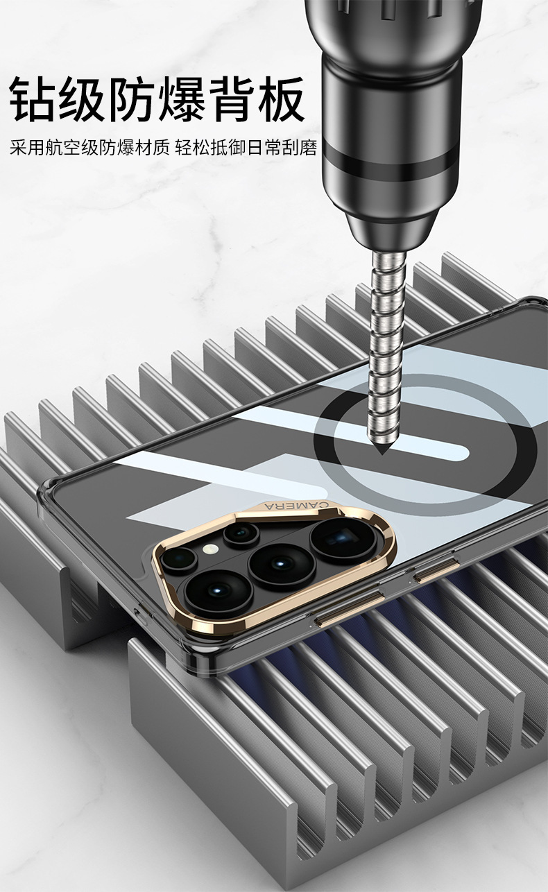 Transparent wireless charging magnetic rotating stand full-coverage drop-proof protective case for Samsung S26 Ultra phone.