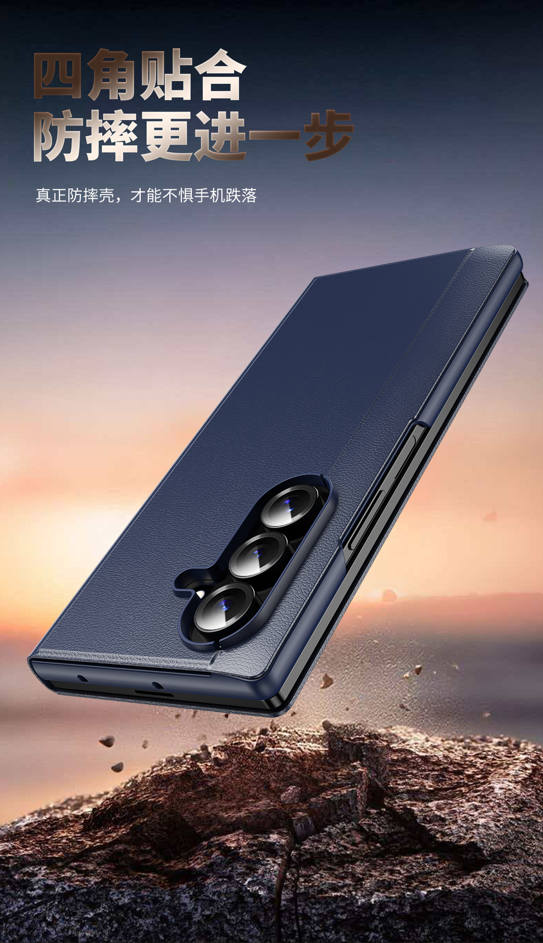 Compatible with Samsung Z Fold7/6 phone case, smart flip-open answering, 5/4/3-inch side window smart sleep leather case