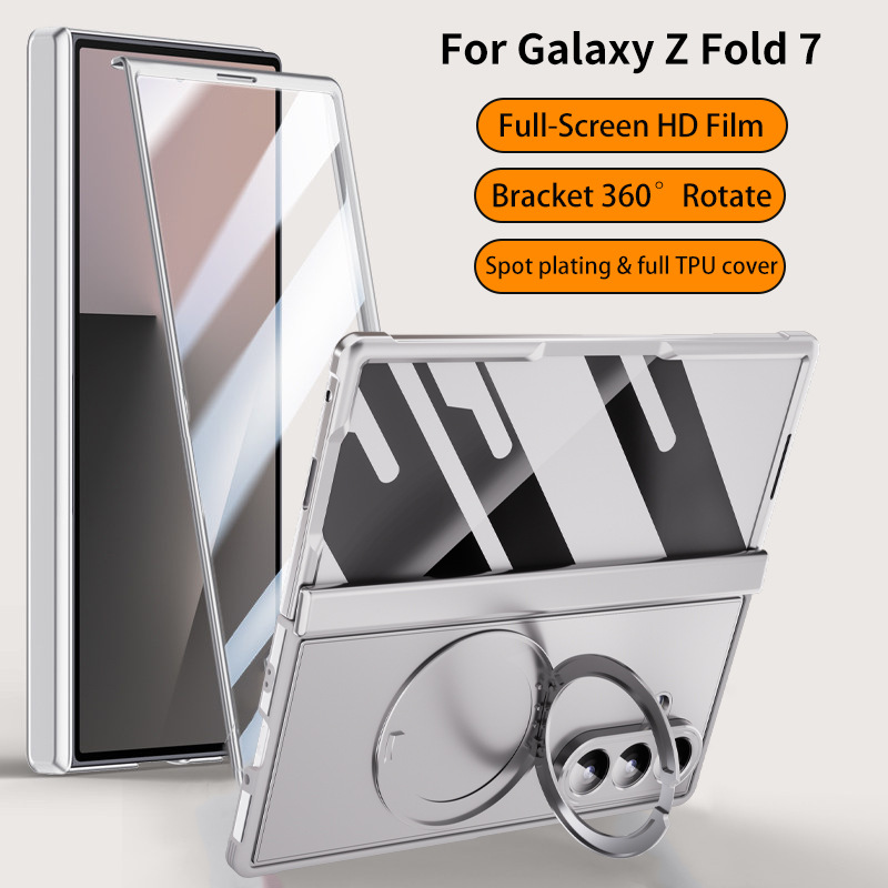 Compatible with Samsung Z Fold8/7 phone case, magnetic charging rotating stand, central axis case, full-coverage drop-proof protective case