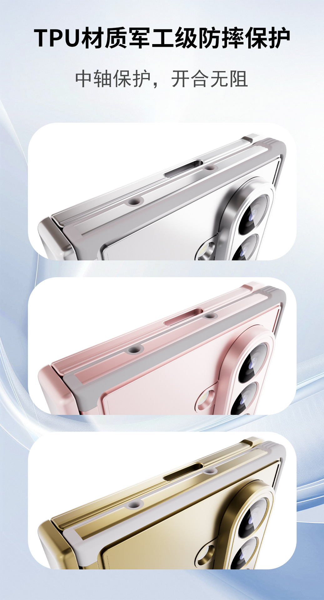 Compatible with Samsung Z Fold8/7 phone case, magnetic charging rotating stand, central axis case, full-coverage drop-proof protective case