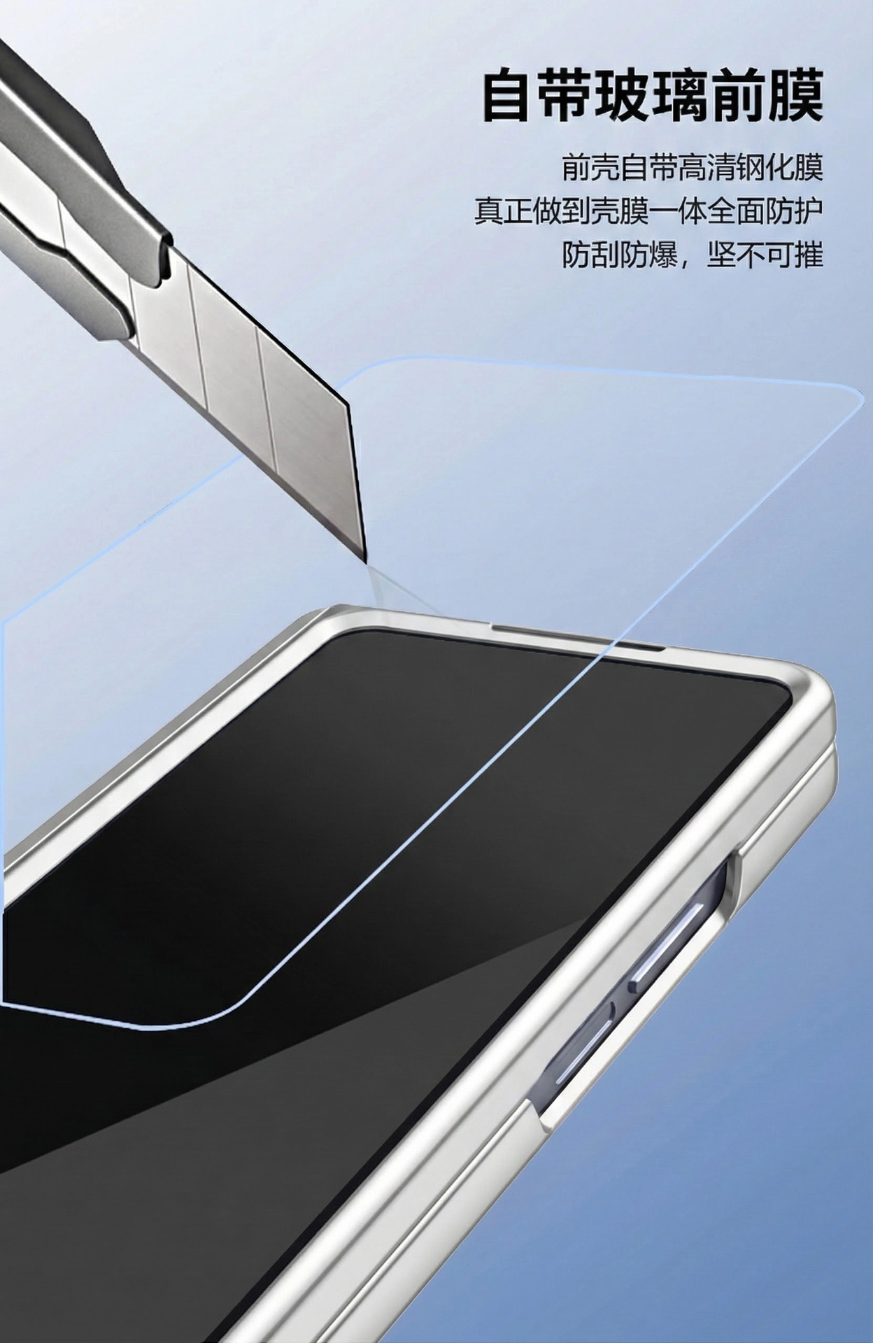 Compatible with Samsung Z Fold8/7 phone case, magnetic charging rotating stand, central axis case, full-coverage drop-proof protective case