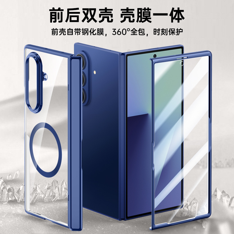 Compatible with Samsung Z Fold7 phone case, electroplated transparent, wireless charging, magnetic closure, privacy case, hinge, full coverage, drop protection.