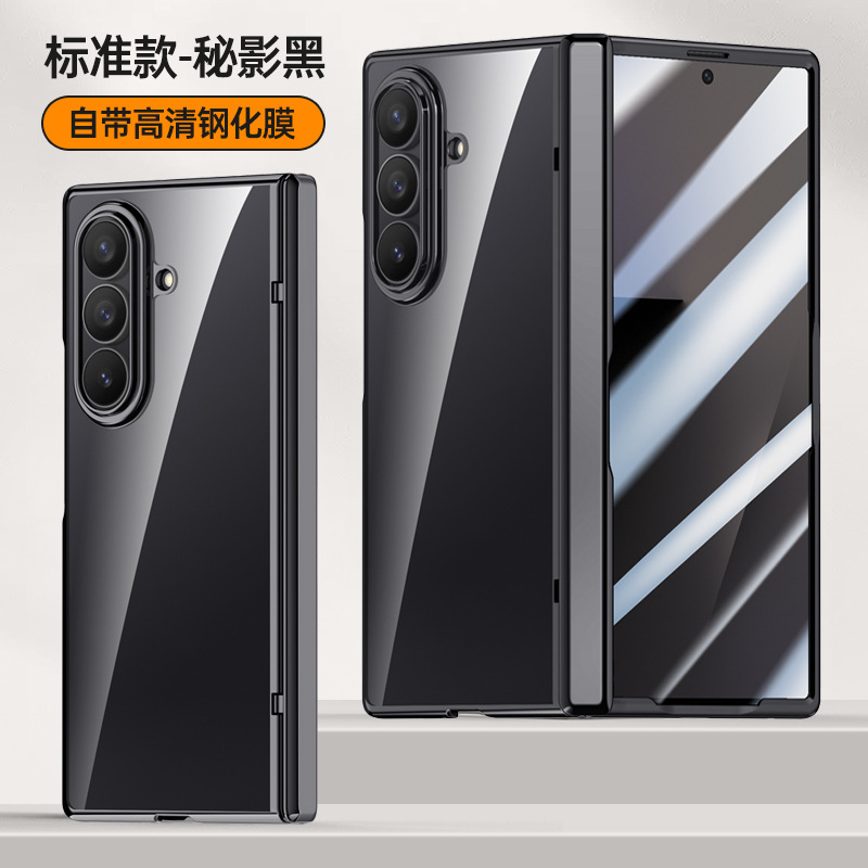 Compatible with Samsung Z Fold7 phone case, electroplated transparent, wireless charging, magnetic closure, privacy case, hinge, full coverage, drop protection.