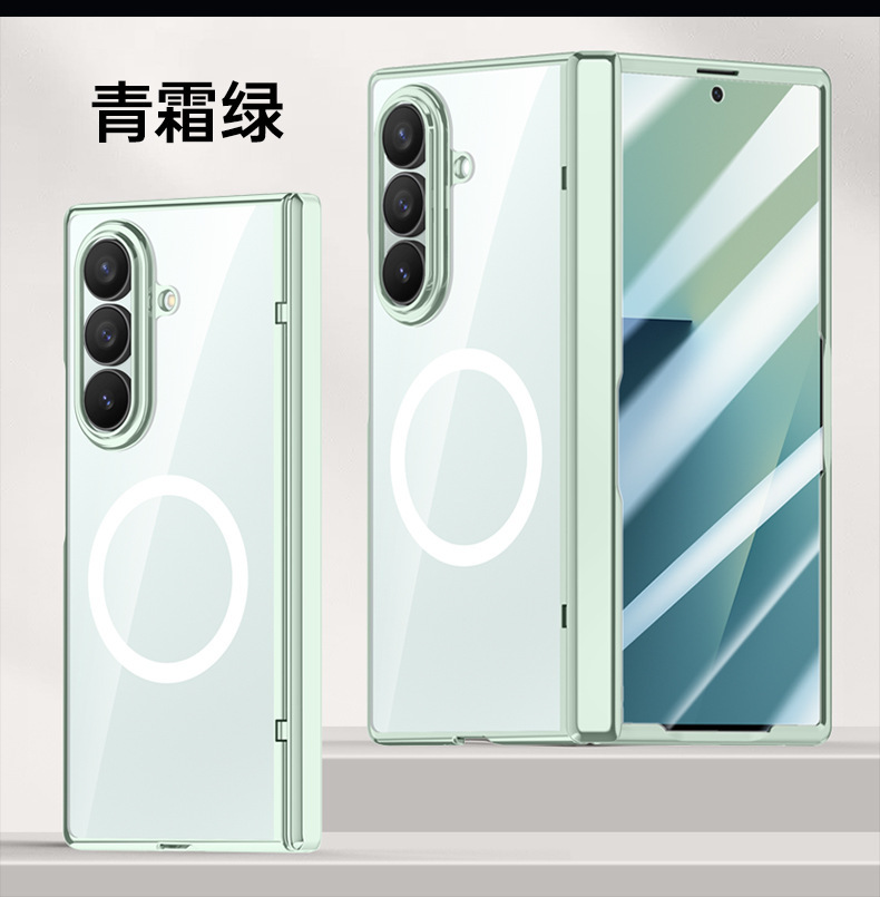 Compatible with Samsung Z Fold7 phone case, electroplated transparent, wireless charging, magnetic closure, privacy case, hinge, full coverage, drop protection.