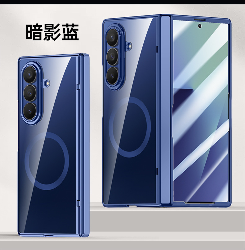 Compatible with Samsung Z Fold7 phone case, electroplated transparent, wireless charging, magnetic closure, privacy case, hinge, full coverage, drop protection.