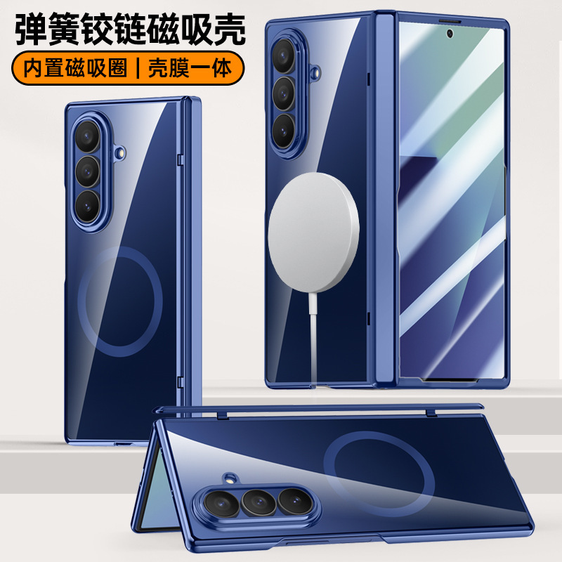 Compatible with Samsung Z Fold7 phone case, electroplated transparent, wireless charging, magnetic closure, privacy case, hinge, full coverage, drop protection.