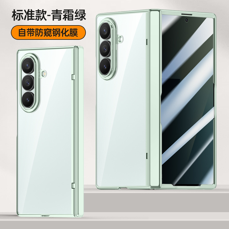 Compatible with Samsung Z Fold7 phone case, electroplated transparent, wireless charging, magnetic closure, privacy case, hinge, full coverage, drop protection.