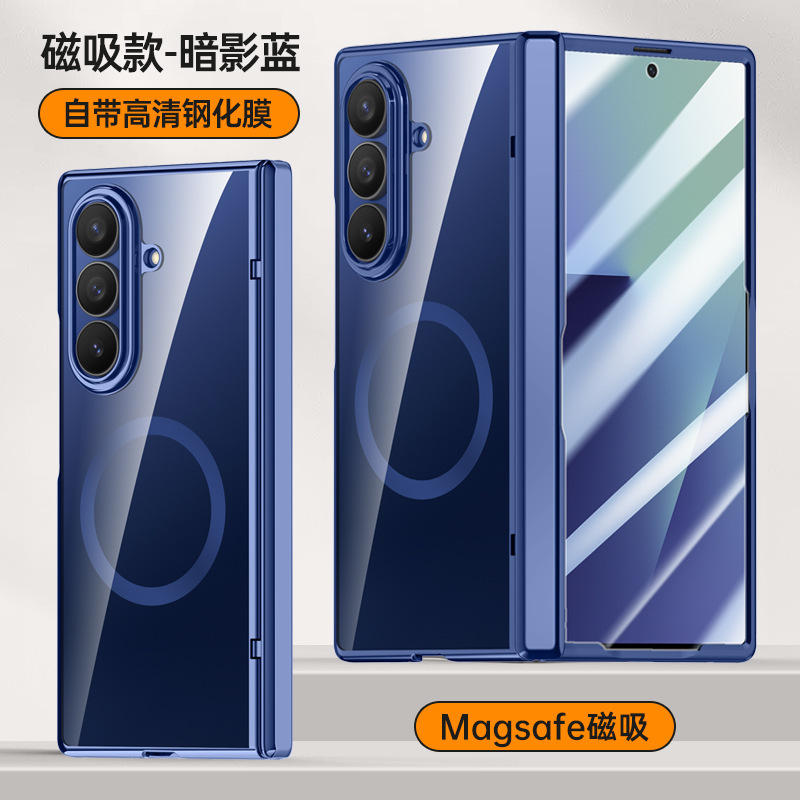 Compatible with Samsung Z Fold7 phone case, electroplated transparent, wireless charging, magnetic closure, privacy case, hinge, full coverage, drop protection.