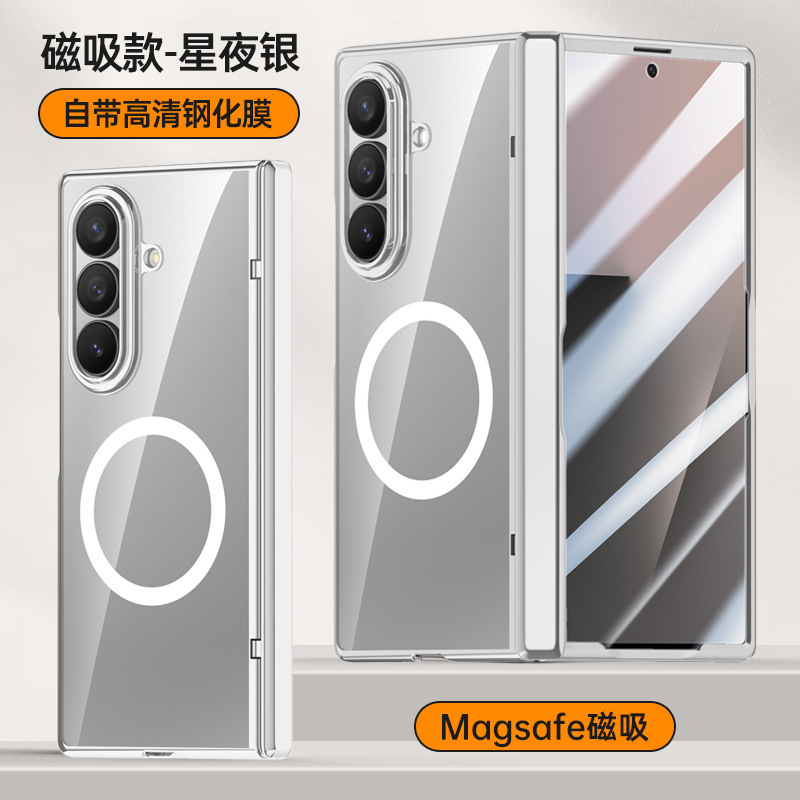 Compatible with Samsung Z Fold7 phone case, electroplated transparent, wireless charging, magnetic closure, privacy case, hinge, full coverage, drop protection.