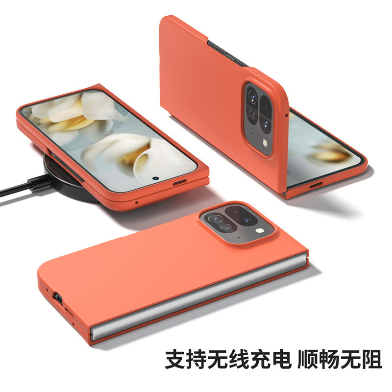 Ultra-thin, skin-friendly, solid color 9Fold folding protective case for Google Pixel 10 Pro Fold.