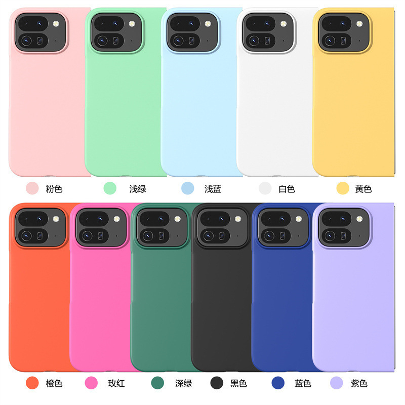 Ultra-thin, skin-friendly, solid color 9Fold folding protective case for Google Pixel 10 Pro Fold.