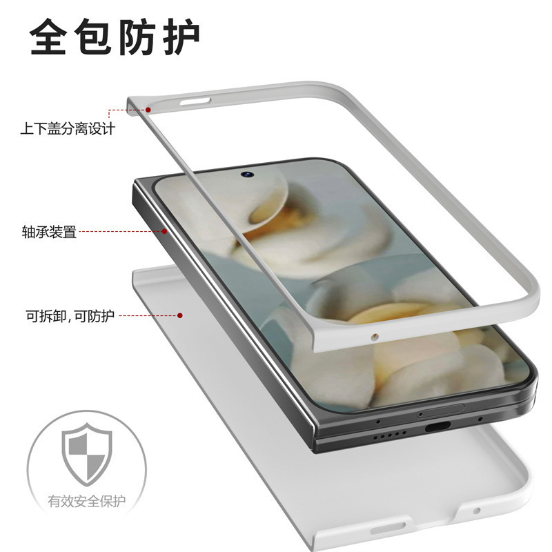 Ultra-thin, skin-friendly, solid color 9Fold folding protective case for Google Pixel 10 Pro Fold.