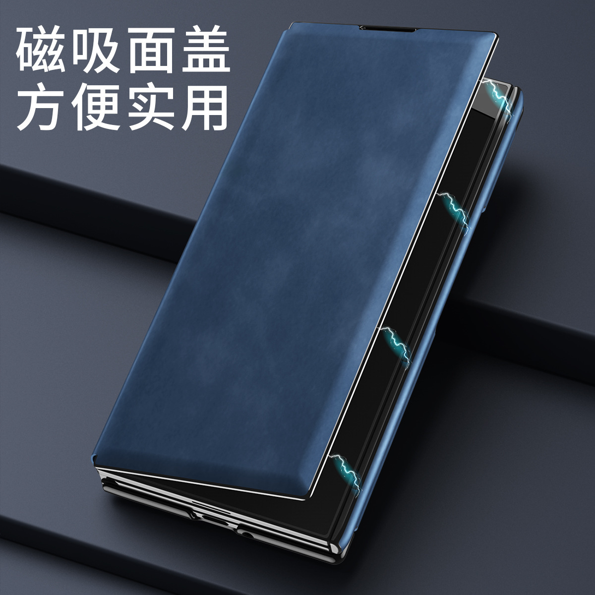Compatible with Samsung Z TriFold tri-fold phone case, rotating stand, pen slot, magnetic flip case with pen attachment