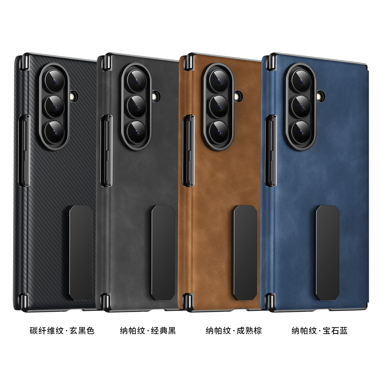 Compatible with Samsung Z TriFold tri-fold phone case, rotating stand, pen slot, magnetic flip case with pen attachment