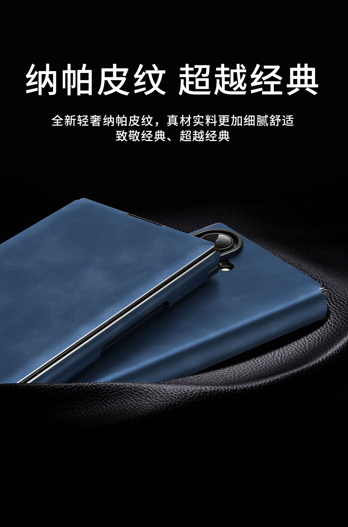 Compatible with Samsung Z TriFold tri-fold phone case, rotating stand, pen slot, magnetic flip case with pen attachment