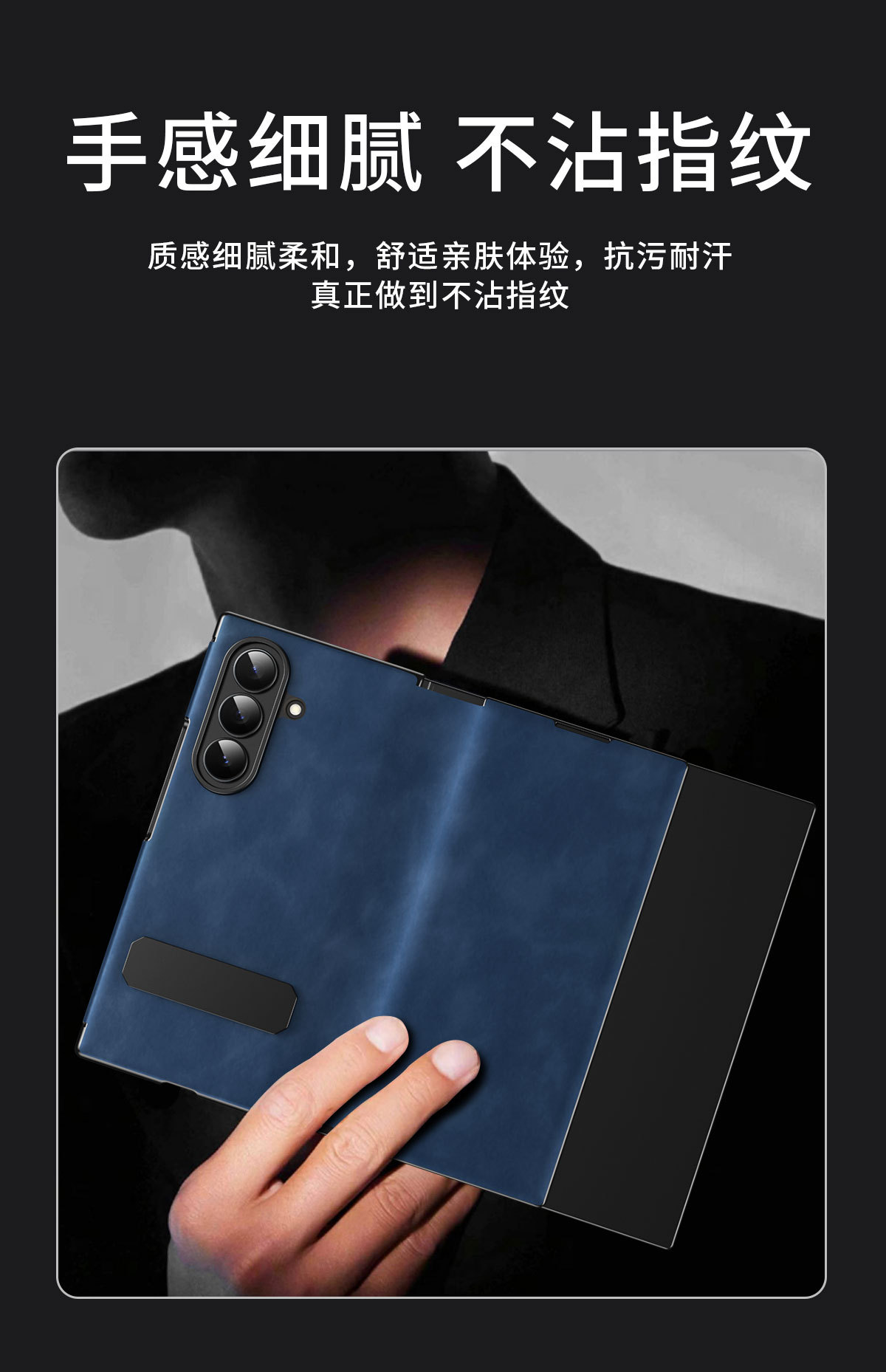 Compatible with Samsung Z TriFold tri-fold phone case, rotating stand, pen slot, magnetic flip case with pen attachment