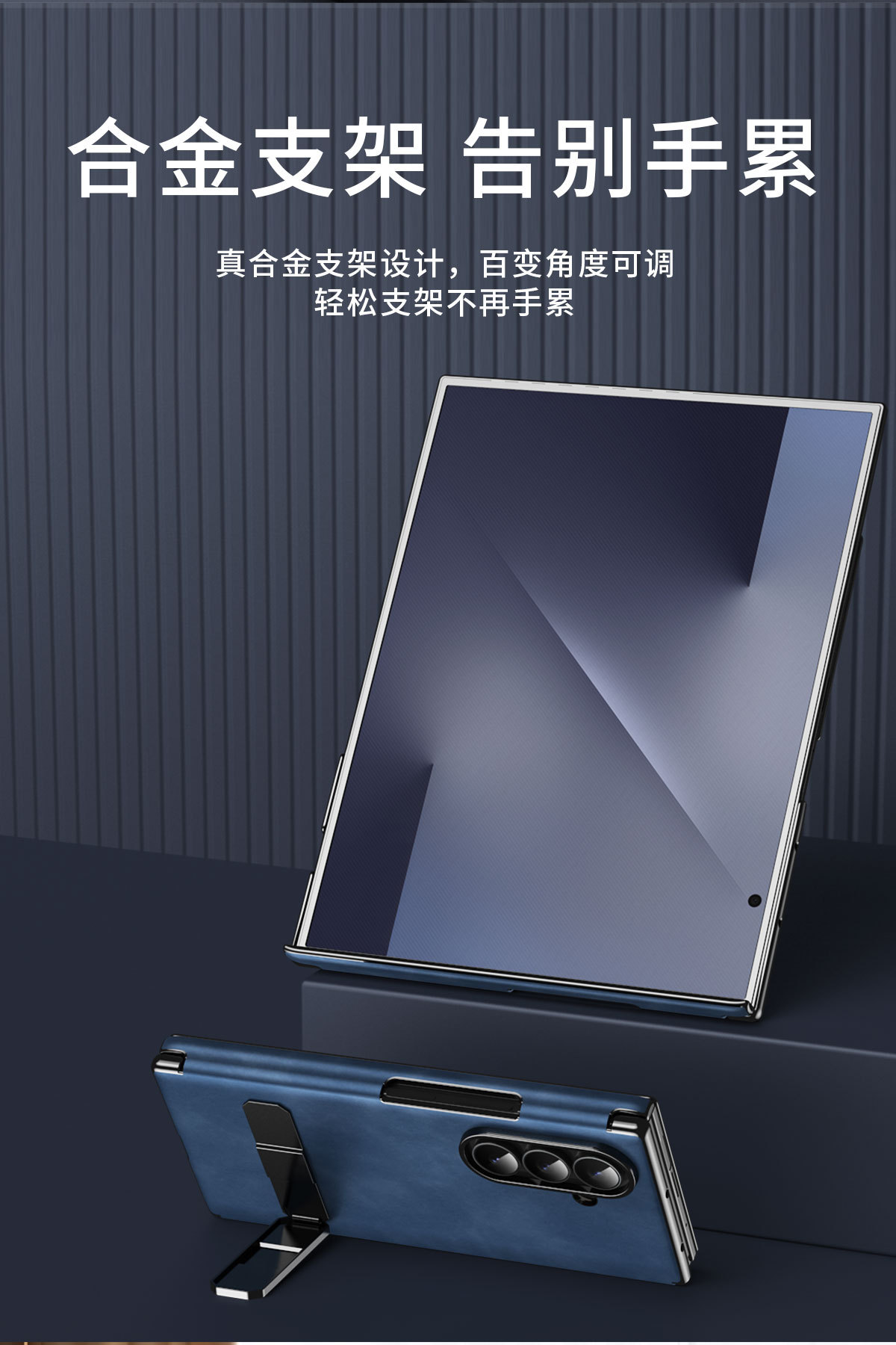 Compatible with Samsung Z TriFold tri-fold phone case, rotating stand, pen slot, magnetic flip case with pen attachment