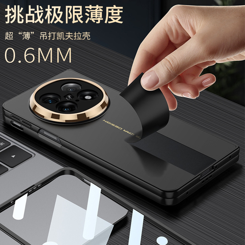 Ultra-thin, silky-thin lens cover for OPPO Find N5 phones, fully integrated with a screen protector.