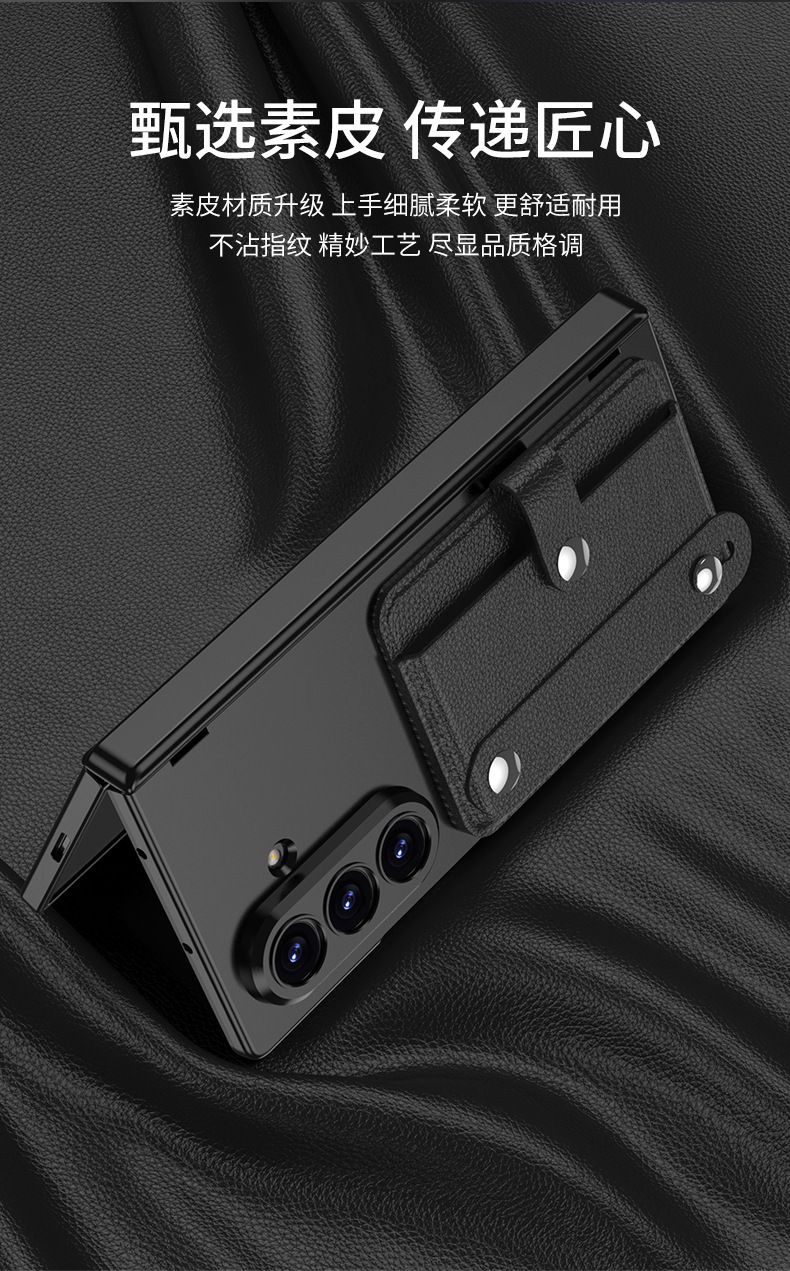 Compatible with Samsung Z Fold7 phone case, card holder, card holder, wrist strap, magnetic hinge, full-coverage protective case