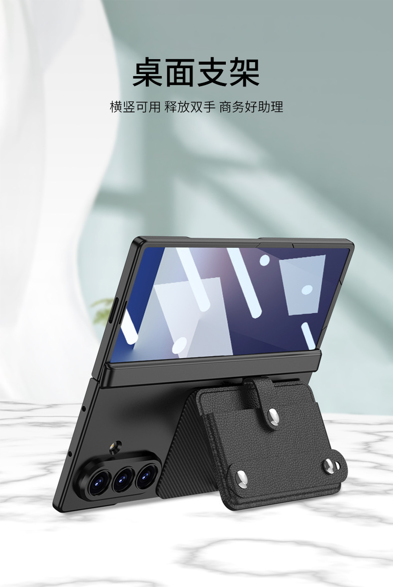 Compatible with Samsung Z Fold7 phone case, card holder, card holder, wrist strap, magnetic hinge, full-coverage protective case