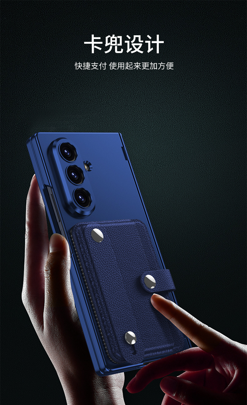 Compatible with Samsung Z Fold7 phone case, card holder, card holder, wrist strap, magnetic hinge, full-coverage protective case