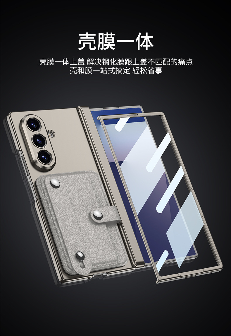 Compatible with Samsung Z Fold7 phone case, card holder, card holder, wrist strap, magnetic hinge, full-coverage protective case