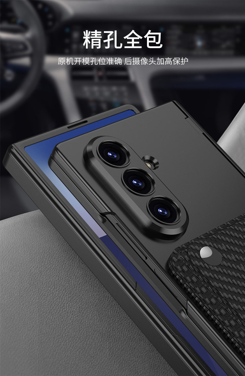 Compatible with Samsung Z Fold7 phone case, card holder, card holder, wrist strap, magnetic hinge, full-coverage protective case