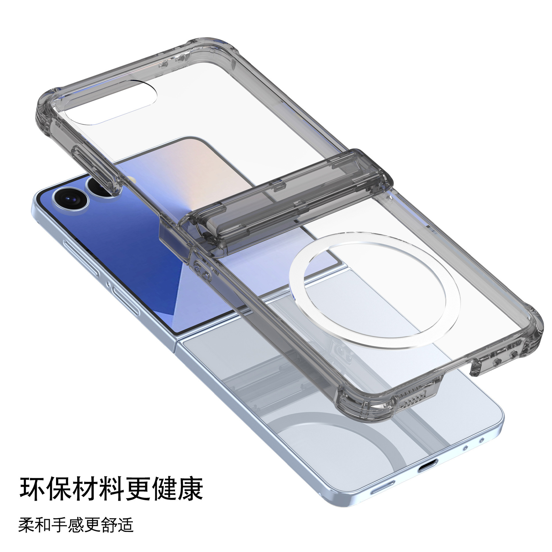 Compatible with Samsung Z Flip7 phone case, wireless charging case, screen protector, central axis Flip6/5 transparent airbag drop protection case