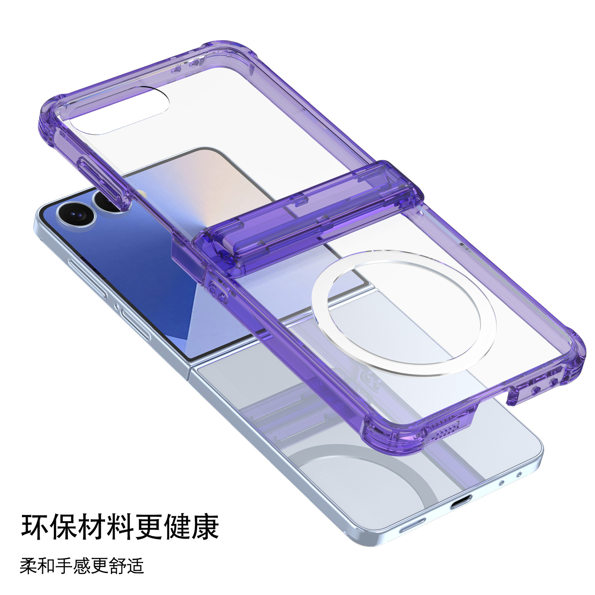 Compatible with Samsung Z Flip7 phone case, wireless charging case, screen protector, central axis Flip6/5 transparent airbag drop protection case
