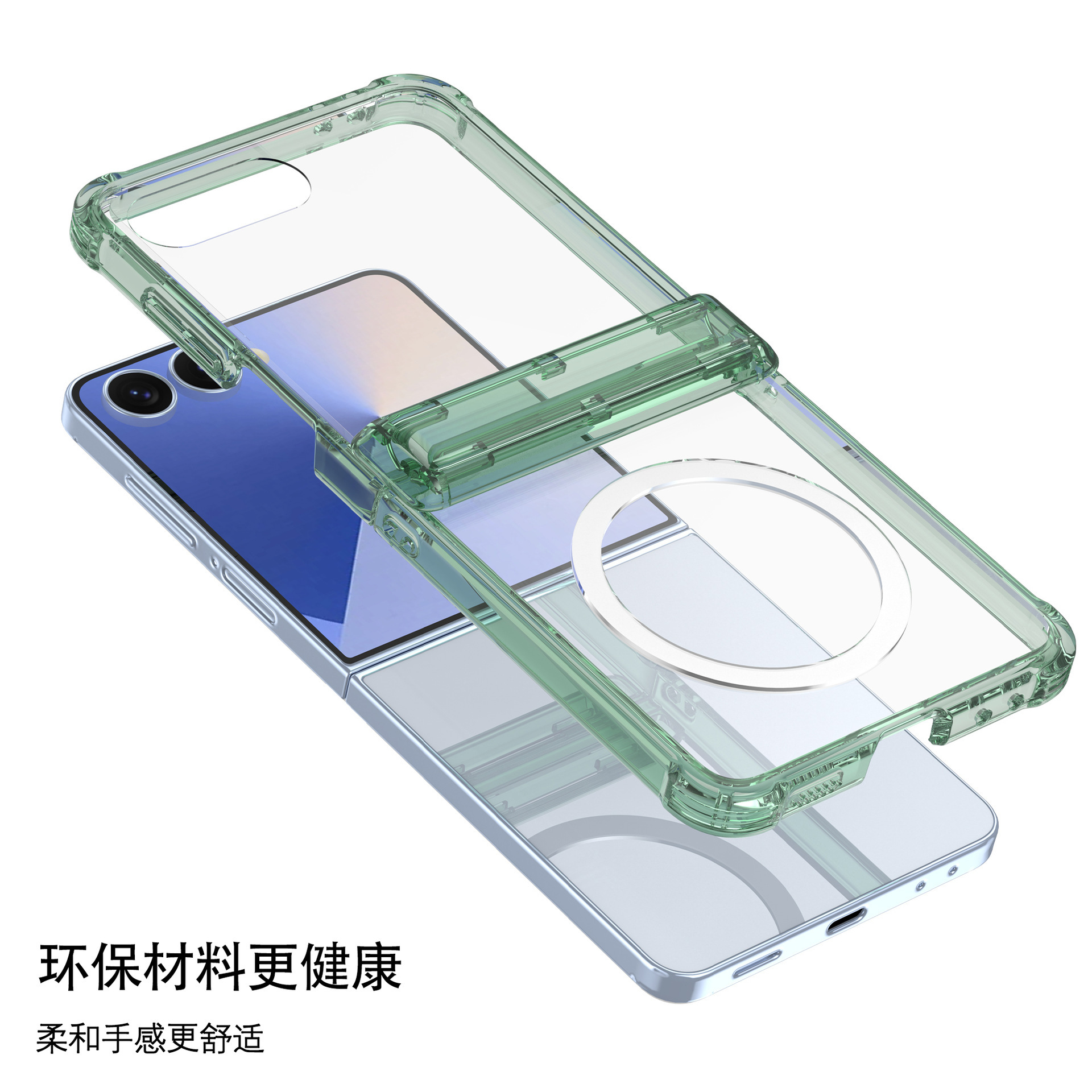 Compatible with Samsung Z Flip7 phone case, wireless charging case, screen protector, central axis Flip6/5 transparent airbag drop protection case