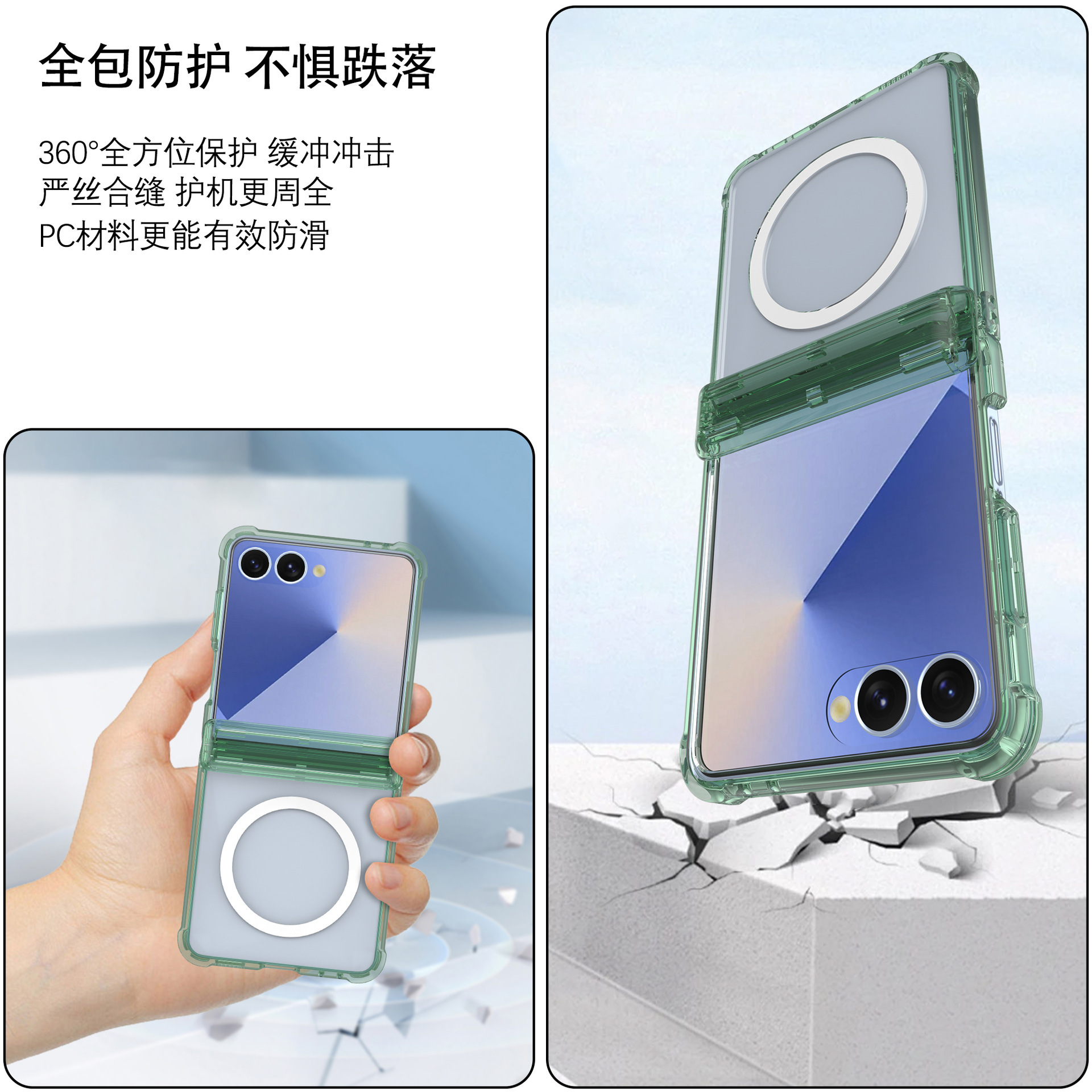 Compatible with Samsung Z Flip7 phone case, wireless charging case, screen protector, central axis Flip6/5 transparent airbag drop protection case