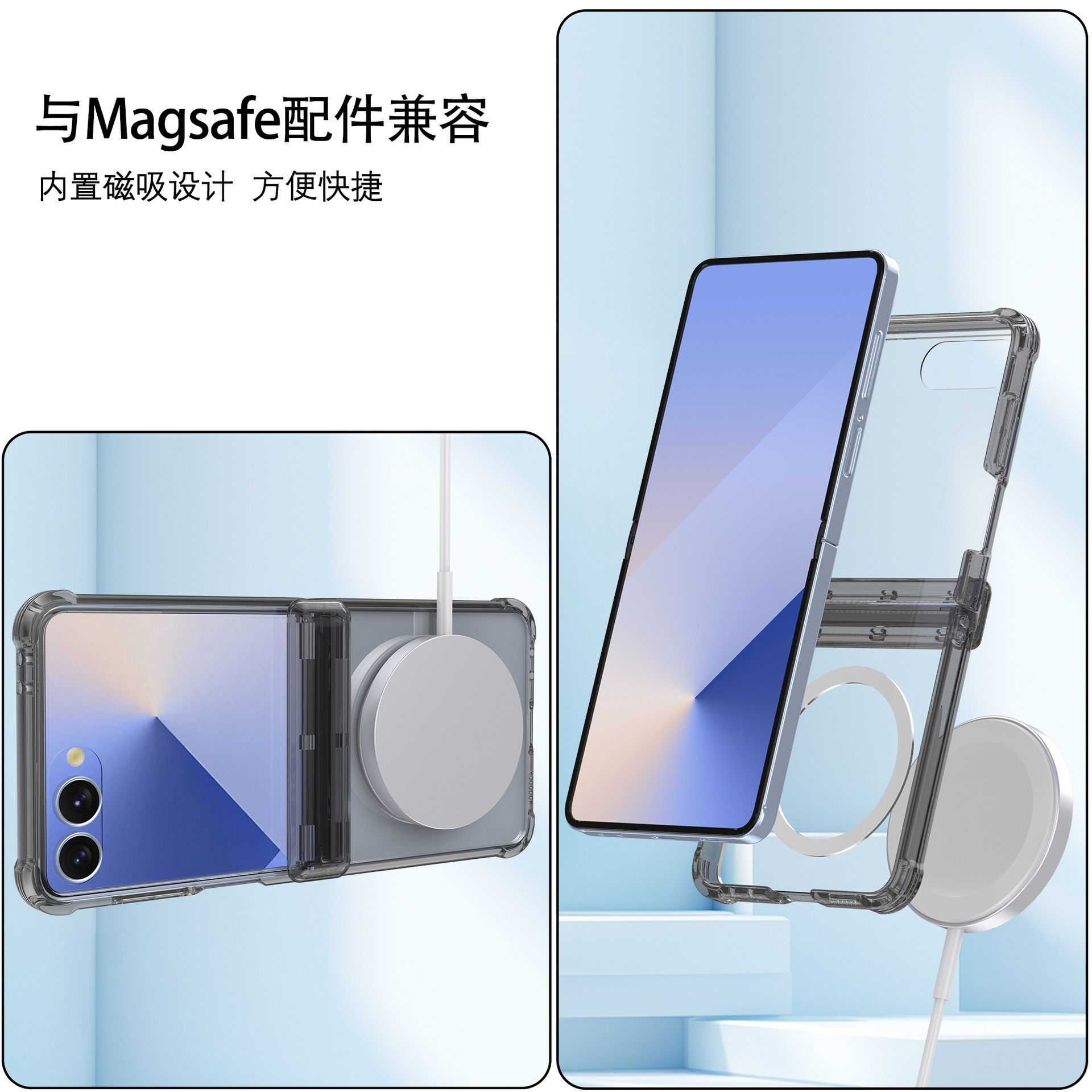 Compatible with Samsung Z Flip7 phone case, wireless charging case, screen protector, central axis Flip6/5 transparent airbag drop protection case