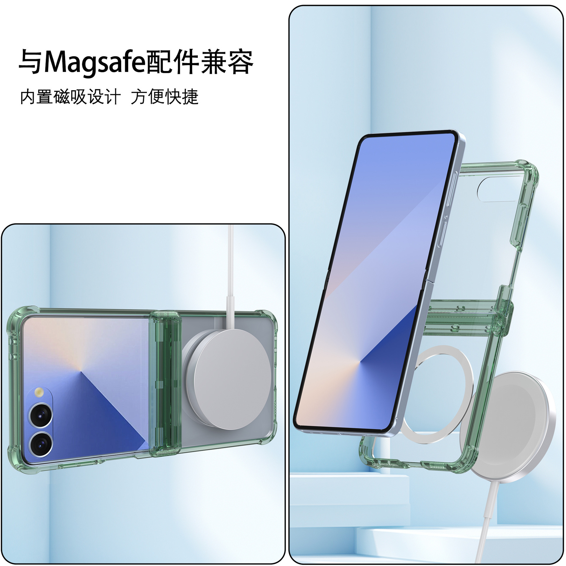 Compatible with Samsung Z Flip7 phone case, wireless charging case, screen protector, central axis Flip6/5 transparent airbag drop protection case