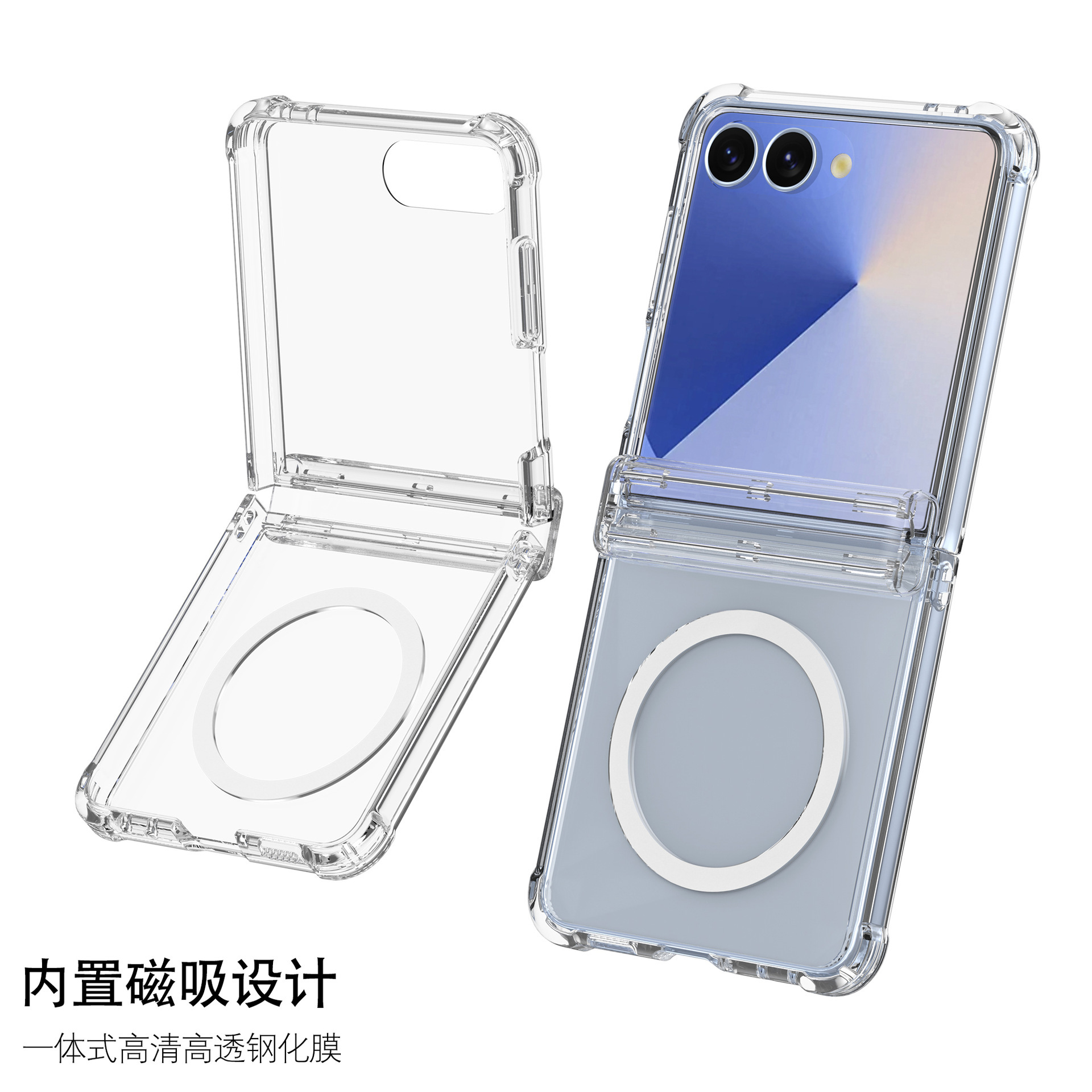 Compatible with Samsung Z Flip7 phone case, wireless charging case, screen protector, central axis Flip6/5 transparent airbag drop protection case